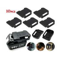 Read BatteryMate Reviews